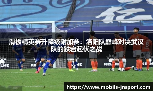 江南体育