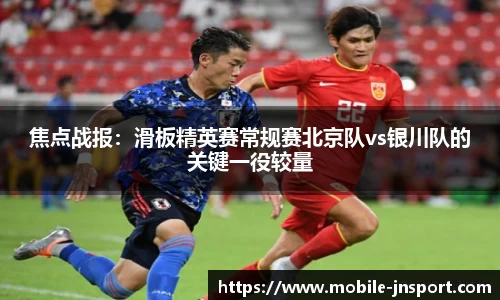 江南体育官方网站