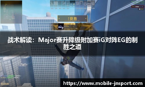 江南体育官网
