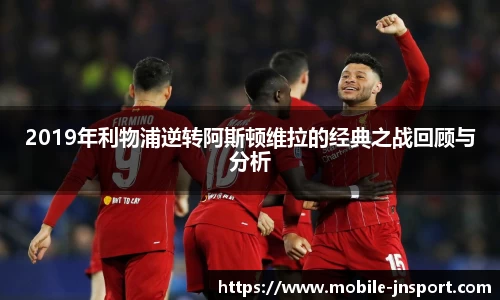 江南体育官网