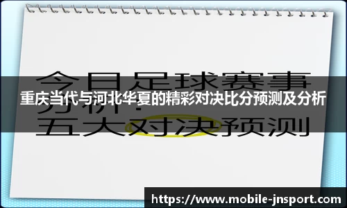 江南体育